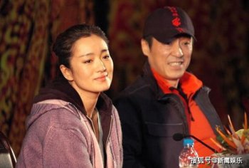鞏俐結婚幾次