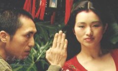鞏俐和張藝謀什么關系