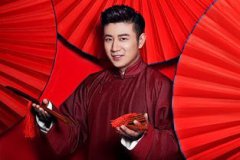 高曉攀哪里人