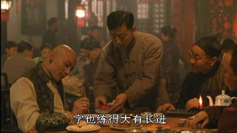葛優鞏俐主演的活著好看嗎