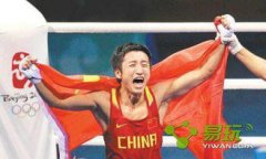 鄒市明7.28幾點