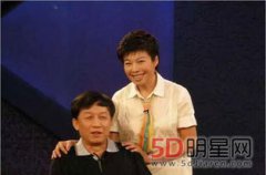于丹第一任丈夫是誰