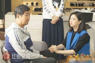 蔣欣和張國立什么關系