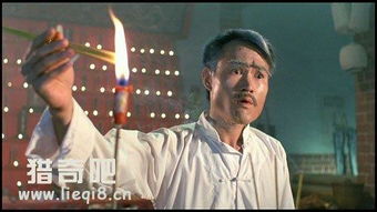 林正英怎么死的真相