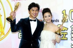 林柏宏林依晨什么關系