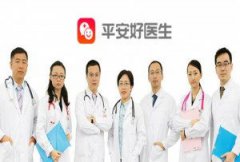 好大夫怎么樣