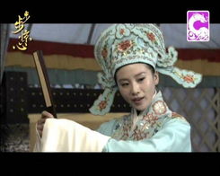 步步驚心結局什么意思