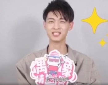 秦霄賢怎么了