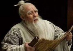 鬼谷子為什么是禁書？網上還有賣（泄露了天機)