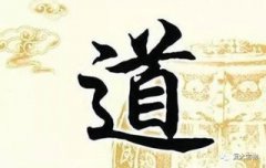 八大神咒不能隨便念，揭秘晚上為什么不能念