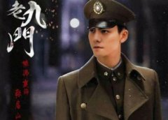 汪藏海在青銅門后看到了什么，發現了長生秘密所以要對付張家