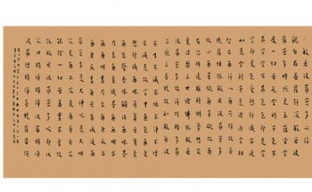 為什么晚上不能念心經，理由是會招來邪靈和鬼道眾生