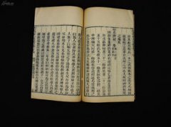 五經指的是哪五經，是最古老的記載王室言論的書籍
