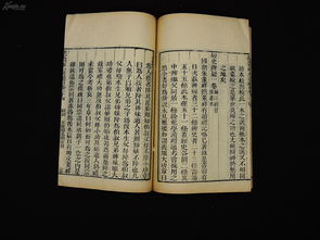 五經指的是哪五經，是最古老的記載王室言論的書籍