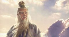 比盤古更早的神是誰，鴻鈞老祖是第一位在昆侖山上修煉的神仙