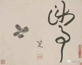 八大山人是誰，名號的由來