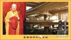 1995年上海龍柱事件真相，真禪法師沉思良久道破天機