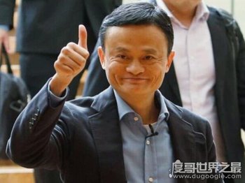 馬云一家四口圖片，兒子帥氣／女兒清純漂亮(妥妥的人生贏家)
