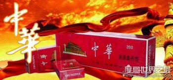 中國香煙排行榜中，十大名煙你知道幾種(黃鶴樓香煙排名靠前)