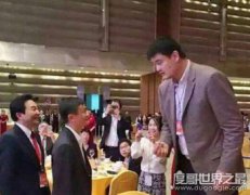 馬云身高只有153cm，馬云姚明同框完美呈現最萌身高差