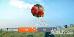 微博女股神wu2198本人照片曝光，長相漂亮的成功女性(炒股高手)