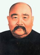 劉培中預言