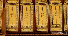 廟里立牌位禁忌
