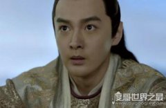 慶余年三皇子是誰，慶帝第四個兒子李承平