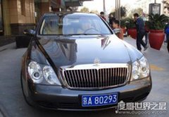 京a8車牌號代表什么 ，原是公務車牌現在花30萬元能買到