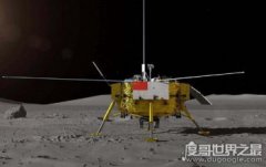 嫦娥四號探測器是在我國哪里發射，2018年12月8日在西昌衛星發射中心發射成功