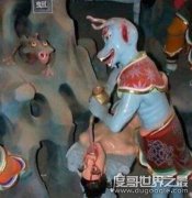 古代酷刑灌鉛之刑，把已經融化的鉛液注入犯人體內