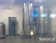 中國第一個冷凍人，展文蓮的遺體保存在-196℃的液氮罐中等待復活