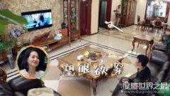 魏大勛家里是干什么的，魏大勛是個家世顯赫的富二代