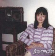 陳凱歌結過幾次婚，一生中有三次婚姻，和倪萍僅同居