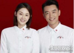 演員苗苗的真實姓名，姓苗名苗，并非藝名