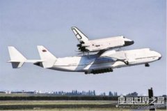 世界上最大的運輸機排名，安-225最大載重量高達640噸