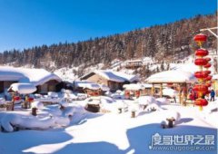 關東是指什么地方，《老酒館》關東山在東北三省