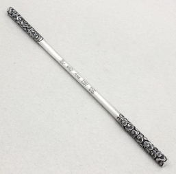 金箍棒的來歷