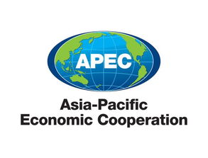 apec是什么組織，是亞太經合組織