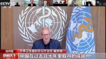 gatt是什么組織，GATT作為國際組織已不存在