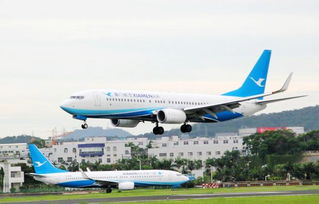 mf是哪個航空公司， 是廈門航空公司有限公司