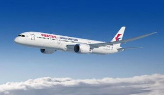 mu是什么航空公司，是中國東方航空