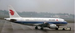 ca是哪個航空公司，代表“中國國際航空公司”