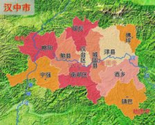 三國漢中是現在哪里，是處于關中平原與四川平原之間現在的漢中