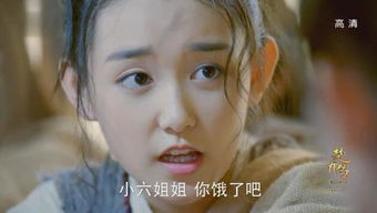 喪夫的女人什么命，般都有可能是天煞孤星