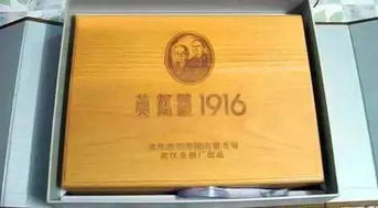 中國最貴的煙多少一盒，限量版黃鶴樓售價8500元條