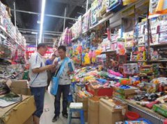 兒童玩具批發市場在哪，分別在義烏、廣州、遼陽、四川