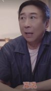 馮鞏最近出什么事了，事實上馮鞏身體很好生活也都很好