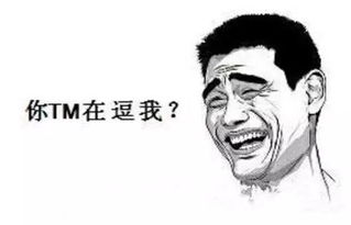 多大歲數算晚婚，超過30歲都算是晚婚