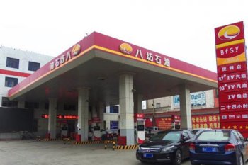 小加油站的油為什么便宜，誰也不知道某些小加油站的油從什么地方來的